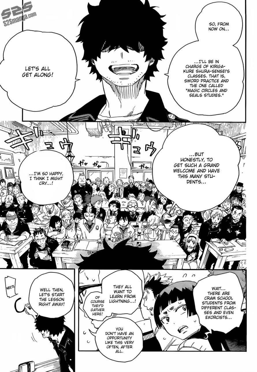 Ao no Exorcist Chapter 70 18